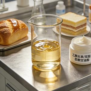 乙酰化单、双甘油脂肪酸 （ACETEM）